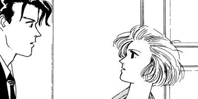 ���Τ�����ϡ����Τ�㼫��̾��� 7