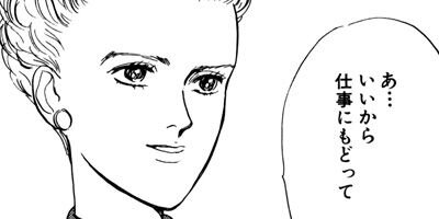 ���Τ�����ϡ����Τ�㼫��̾��� 10