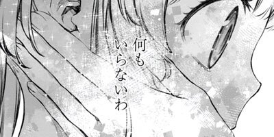 �����Υᥤ�ɤ����������롪 57