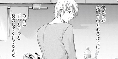 ���ʤ������Ƥ���ʤ��Ƥ� 75