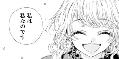 ���Τ���Υӡ��ʥ� 1