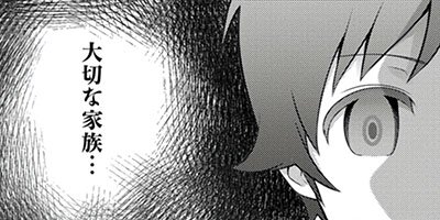 �ϥ���Ƚ�꤫��Ϥޤä���������ѻ�����ʥ��ߥå��� 26