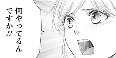 MONSTER�δŤ������ŵ���饹���դ��� 28