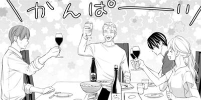 MONSTER�δŤ������ŵ���饹���դ��� 29