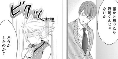 MONSTER�δŤ������ŵ���饹���դ��� 30