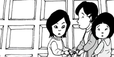 ふつうのきもち 9