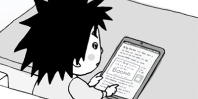 ふつうのきもち 14