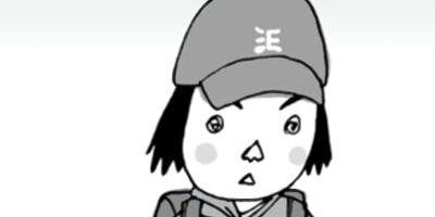 ふつうのきもち 15