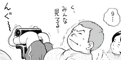 3�����20kg�� ��������Τ衪�������å� 3