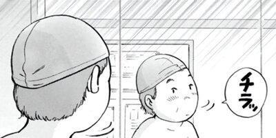 3�����20kg�� ��������Τ衪�������å� 5