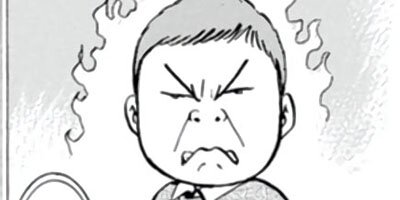 3�����20kg�� ��������Τ衪�������å� 9