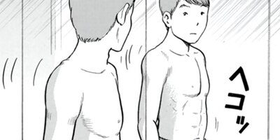 3�����20kg�� ��������Τ衪�������å� 10