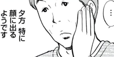 3�����20kg�� ��������Τ衪�������å� 11