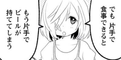 �������Τդ��ꤴ�Ϥ� 1