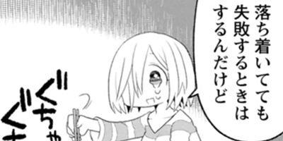 �������Τդ��ꤴ�Ϥ� 3