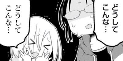 �������Τդ��ꤴ�Ϥ� 7