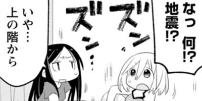 �������Τդ��ꤴ�Ϥ� 13