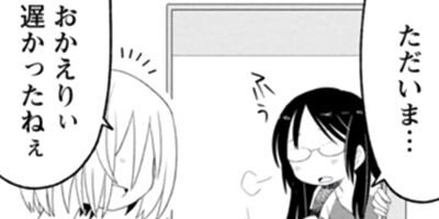 �������Τդ��ꤴ�Ϥ� 14