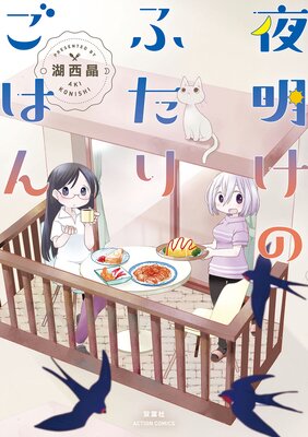 �������Τդ��ꤴ�Ϥ�