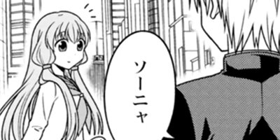 ͦ���͡��� ���Ĥ���äƤ���������̣�Ǥ����á��� 8