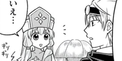 ͦ���͡��� ���Ĥ���äƤ���������̣�Ǥ����á��� 11