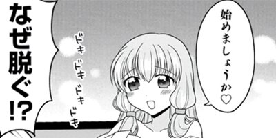 ͦ���͡��� ���Ĥ���äƤ���������̣�Ǥ����á��� 13