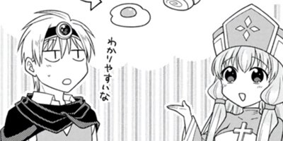 ͦ���͡��� ���Ĥ���äƤ���������̣�Ǥ����á��� 16