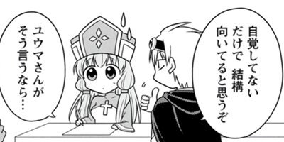 ͦ���͡��� ���Ĥ���äƤ���������̣�Ǥ����á��� 18