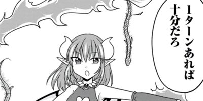 ͦ���͡��� ���Ĥ���äƤ���������̣�Ǥ����á��� 23