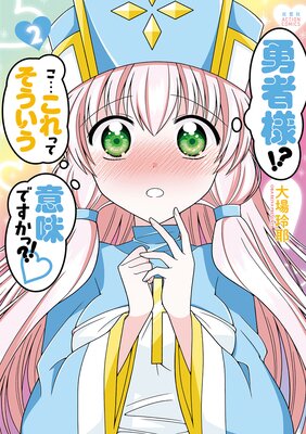 ͦ���͡��� ���Ĥ���äƤ���������̣�Ǥ����á���