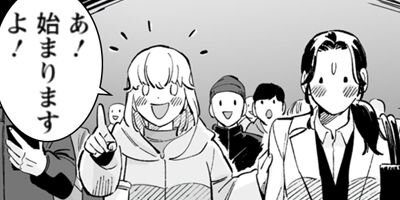 �̹�����Ϲ������ڤ������Ƥ� 22