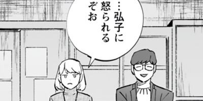 �̹�����Ϲ������ڤ������Ƥ� 23