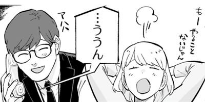 �̹�����Ϲ������ڤ������Ƥ� 24