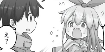 ���夦�ޤĤξ��������� 14