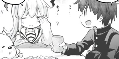 ���夦�ޤĤξ��������� 15