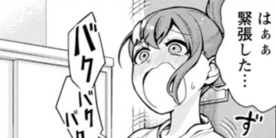 �楤����������� 2