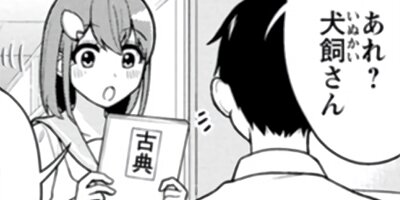 �楤����������� 5