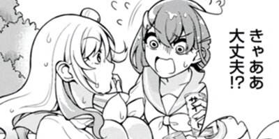 �楤����������� 6