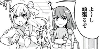 �楤����������� 7