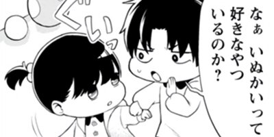 �楤����������� 9