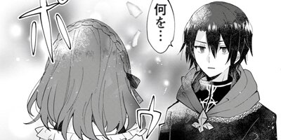 ��������Ҥ˻����줿����Ǥ���������줿��Ҥ˲񤤤˹Ԥ��ޤ��ʥ��ߥå��� 11