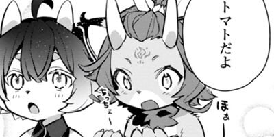 �����ץ��������ȡ����� 6