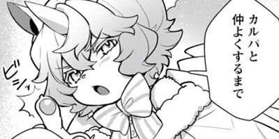 �����ץ��������ȡ����� 7