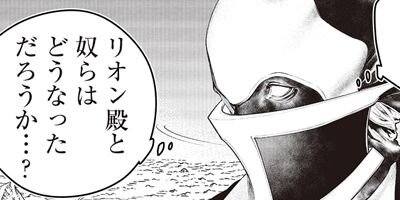 ����̵�� 23