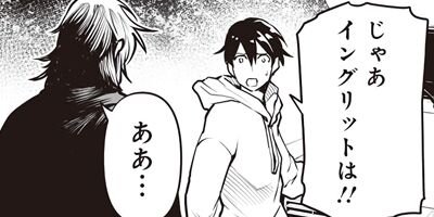 ���������ܡ��Ż���Ȥλ��ˤϰ۳����������ܤ�̵�Ф���� 18