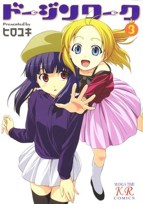 �ɡ������� 3��