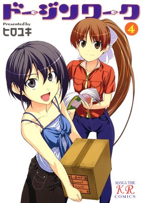 �ɡ������� 4��