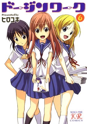 �ɡ���������ɽ��