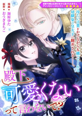 �²����İ����ʤ��äƸ���ʤ��ǡ���ɽ��