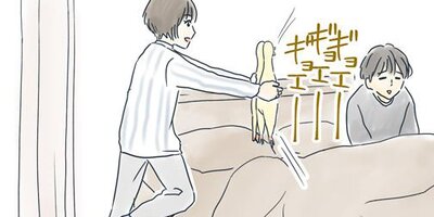 ��ǯ����ߤ������դ��礦��� 102�ڥե륫�顼��